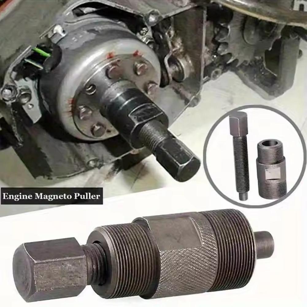 Motorcycle Stator - 스쿠터 플라이휠 풀러 제거 도구 오토바이