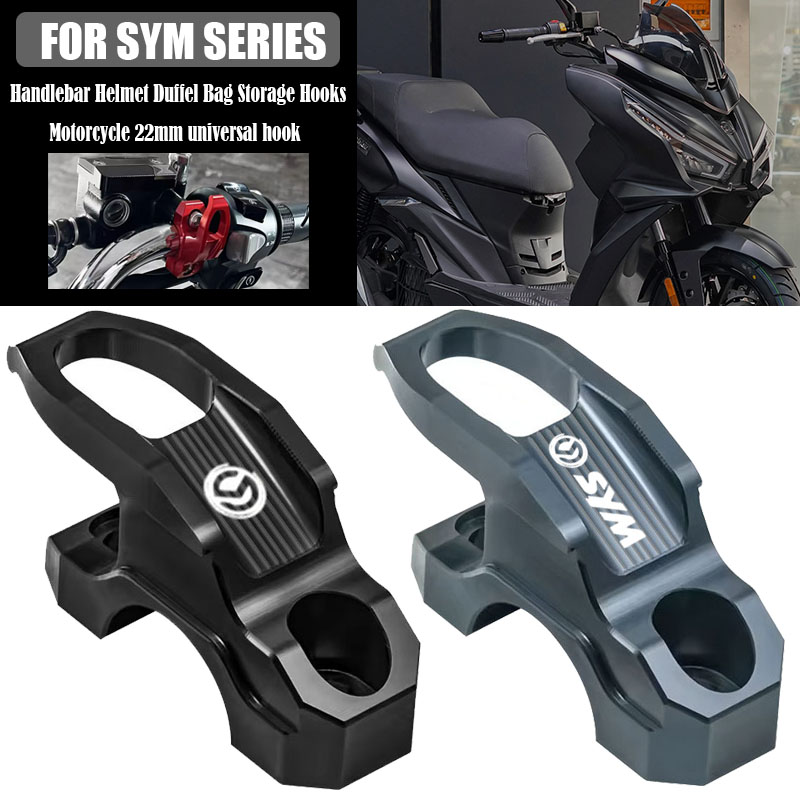 Motorcycle Cylinder - SYM JETX CROX ADX용 후크 행거