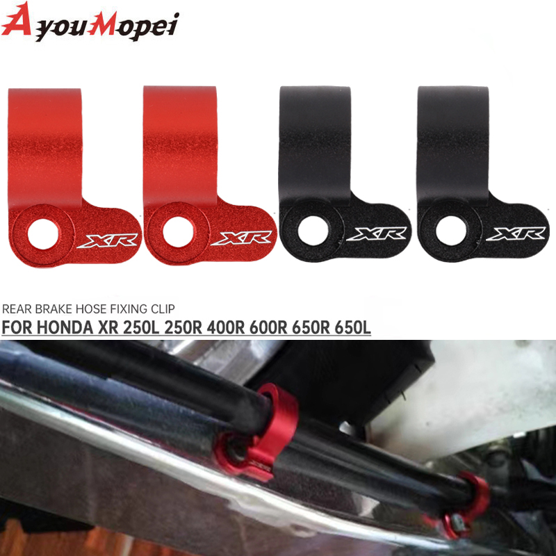 Motorcycle Oil Filter - 오토바이 리어 브레이크 호스 가이드 예비