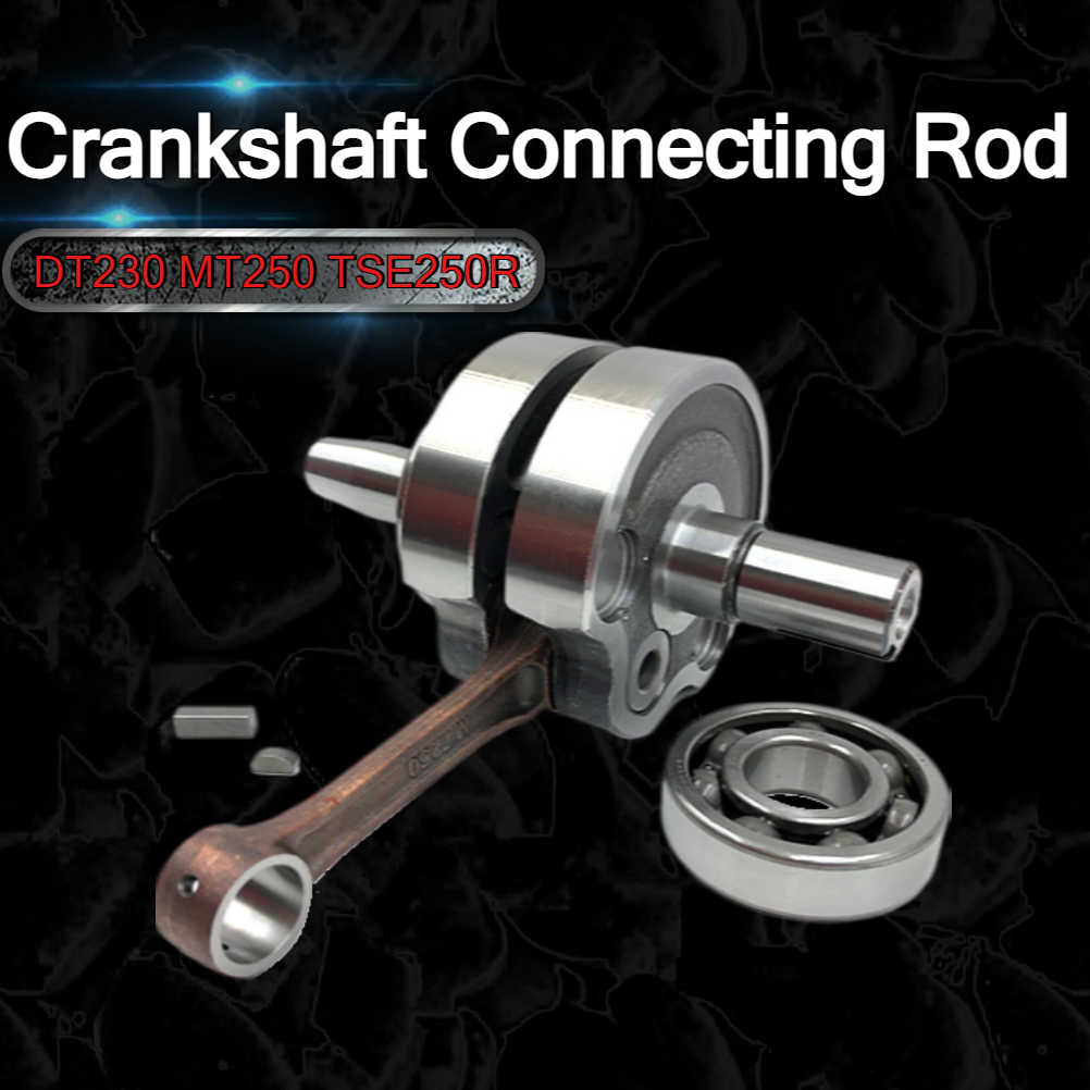 Motorcycle Crankshaft - 야마하 DT230 론신 MT250 KEWS GPX