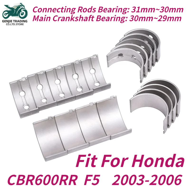 Motorcycle Crankshaft - 혼다 CBR600RR F5 STD~ +100 모터사이클