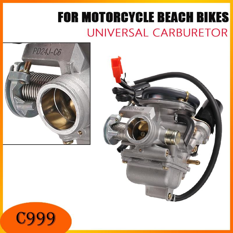 Motorcycle Carburetor - GY6 오토바이 기화기 125cc 150cc 152QMI