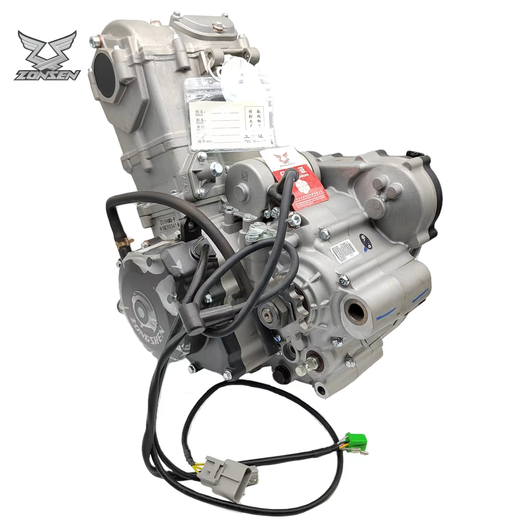 Motorcycle Engine Parts - 종셴 NC450 더트 바이크 모터 450cc