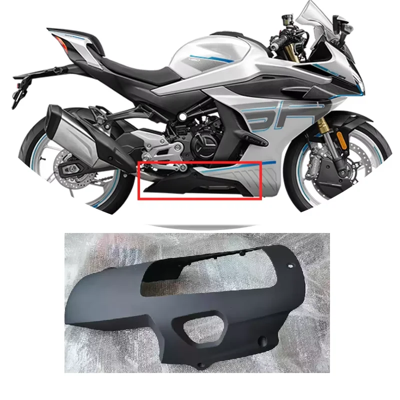 CFMOTO 오리지널 450SR 엔진 스키드 플레이트  - Motorcycle Engine Parts 리뷰 및 가격