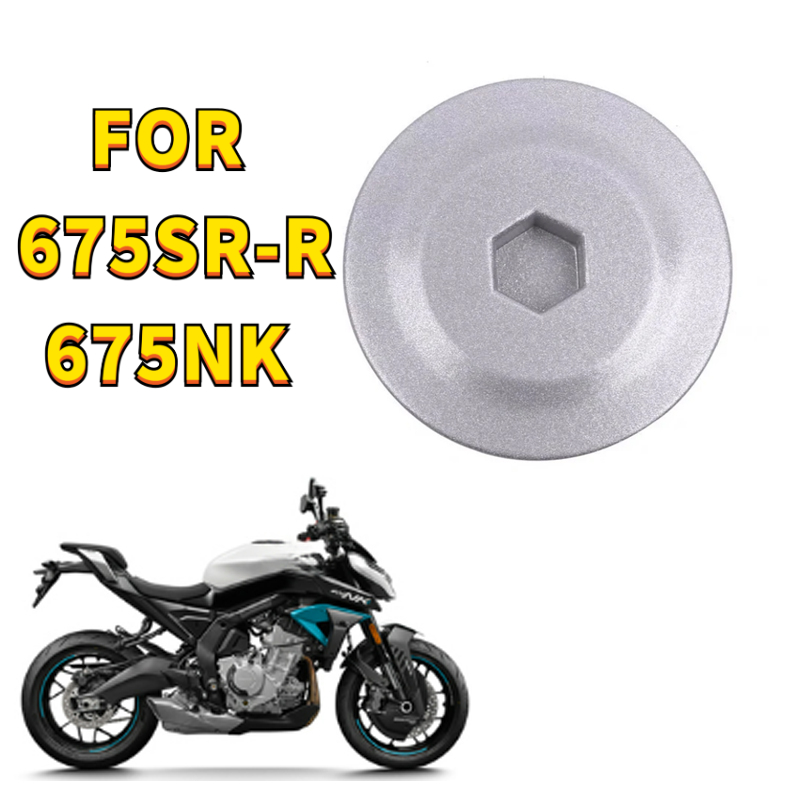 오토바이 순정 부품 클러치 커버 좌측 커버 크랭크축 엔 - Motorcycle Crankshaft 리뷰 및 가격