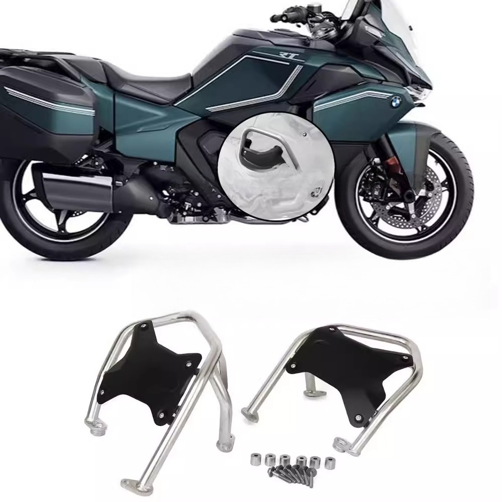 R1300RT 2025 엔진 보호 범퍼 키트 실린더 헤 - Motorcycle Engine Parts 리뷰 및 가격