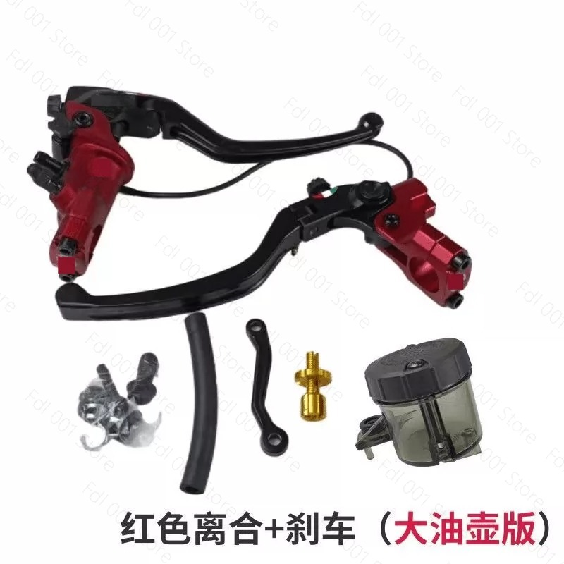 클러치 브레이크 오토바이 개조 클러치 브레이크 전기 자 - Motorcycle Clutch 리뷰 및 가격