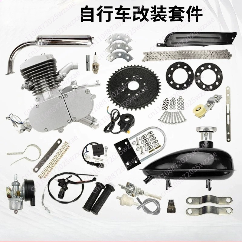 자전거 개조 부품 2행정 50 80 100CC 엔진 소 - Motorcycle Engine Kit 리뷰 및 가격
