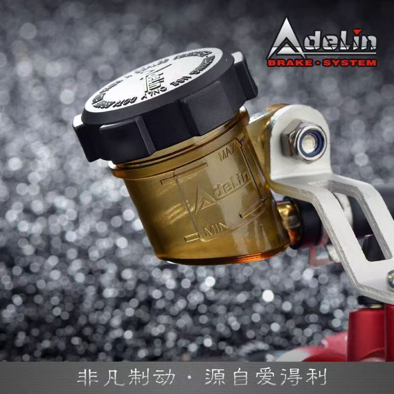 아델린 실버 14mm 15mm 16mm 17.5mm 1 - Motorcycle Piston 리뷰 및 가격