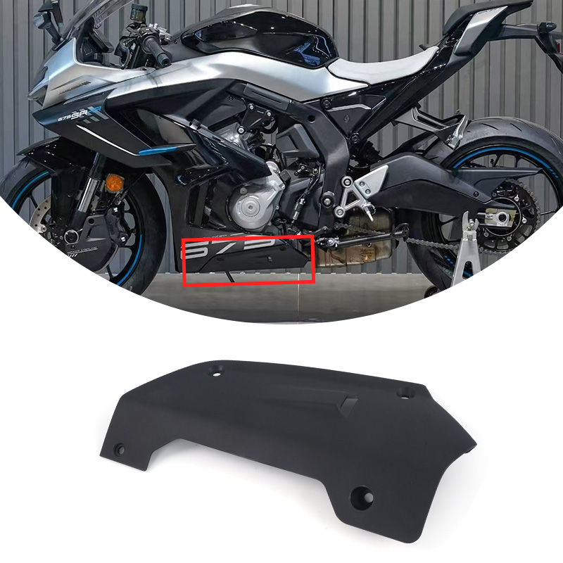 CFMOTO 675SR-R 엔진 언더가드 SRS675  - Motorcycle Engine Parts 리뷰 및 가격