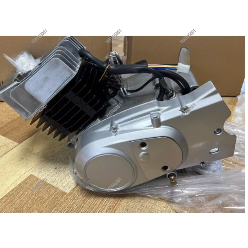 AX100 100cc 2행정 완전 조립 엔진 키트 (오 - Motorcycle Engine Parts 리뷰 및 가격